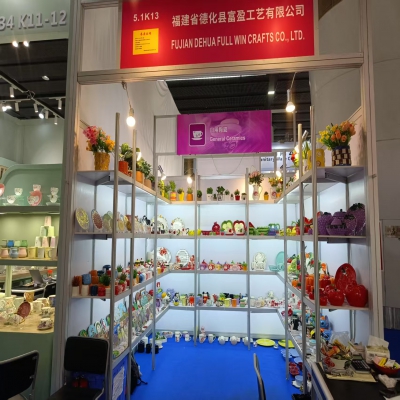 2025 April Canton Fair
